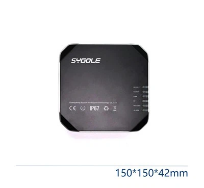 Rendkívül nagy frekvenciájú olvasási/írási eszköz SG-UR-I84